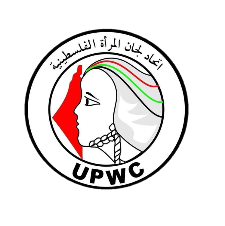 اتحاد لجان المرأة الفلسطينية UPWC