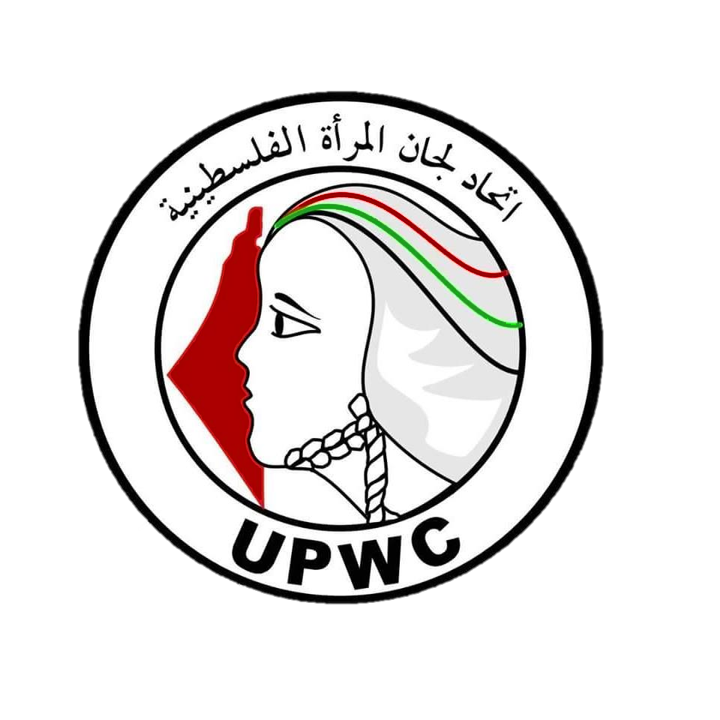 اتحاد لجان المرأة الفلسطينية UPWC